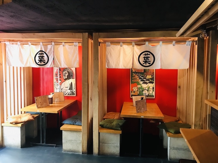 salle style japonais